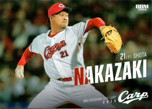 Amazon.co.jp: 2024BBM 広島東洋カープ レギュラーカード No.C11